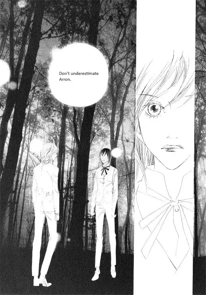 Savage Garden Chapter 15 41